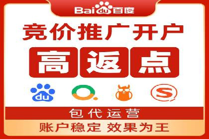 谷歌SEM与内容营销结合：打造品牌影响力的策略分享